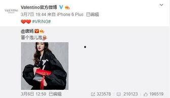 孟宏宇最新爆料,揭秘娱乐圈不为人知的幕后真相